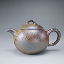 Load image into Gallery viewer, Wood Fired Lao Zini Mellon Yixing Teapot 柴烧老紫泥匏瓜 205m
