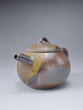 Load image into Gallery viewer, Wood Fired Lao Zini Mellon Yixing Teapot 柴烧老紫泥匏瓜 205m
