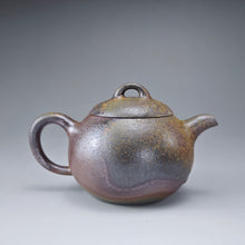 Load image into Gallery viewer, Wood Fired Lao Zini Mellon Yixing Teapot 柴烧老紫泥匏瓜 205m
