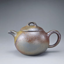 Load image into Gallery viewer, Wood Fired Lao Zini Mellon Yixing Teapot 柴烧老紫泥匏瓜 205m
