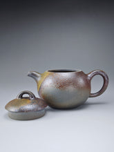 Load image into Gallery viewer, Wood Fired Lao Zini Mellon Yixing Teapot 柴烧老紫泥匏瓜 205m
