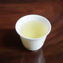 Load image into Gallery viewer, Guanyin King (HuaGang Tieguanyin) High Mountain Oolong Tea 台湾观音王高山茶 Winter 2025

