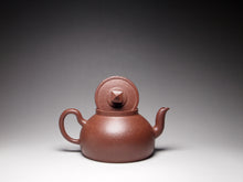 Load image into Gallery viewer, Fully Handmade Lao Duanni Sunset Yixing Teapot 全手工老段泥夕阳壶 210ml
