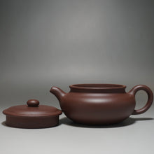 Load image into Gallery viewer, Lao Zini Bianfu Yixing Teapot 老紫泥扁腹 210ml
