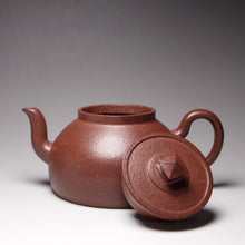 Load image into Gallery viewer, Fully Handmade Lao Duanni Sunset Yixing Teapot 全手工老段泥夕阳壶 210ml
