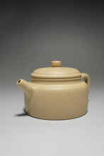 Load image into Gallery viewer, Fully Handmade Benshan Lüni Dezhong by Hu Manshan全手工本山绿泥德钟胡漫山制 210ml
