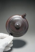Load image into Gallery viewer, Wood Fired Lao Zini Bianfu Yixing Teapot 柴烧老紫泥扁腹 210ml
