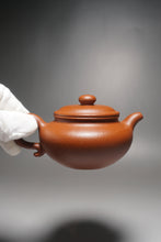 Load image into Gallery viewer, Zhuni Dahongpao Fanggu Yixing Teapot 朱泥大红袍仿古 210ml
