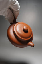 Load image into Gallery viewer, Zhuni Dahongpao Fanggu Yixing Teapot 朱泥大红袍仿古 210ml
