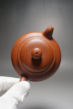 Load image into Gallery viewer, Zhuni Dahongpao Fanggu Yixing Teapot 朱泥大红袍仿古 210ml
