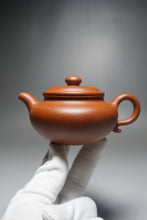 Load image into Gallery viewer, Zhuni Dahongpao Fanggu Yixing Teapot 朱泥大红袍仿古 210ml
