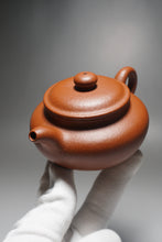 Load image into Gallery viewer, Zhuni Dahongpao Fanggu Yixing Teapot 朱泥大红袍仿古 210ml
