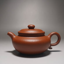 Load image into Gallery viewer, Zhuni Dahongpao Fanggu Yixing Teapot 朱泥大红袍仿古 210ml
