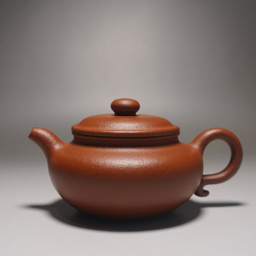 Zhuni Dahongpao Fanggu Yixing Teapot 朱泥大红袍仿古 210ml