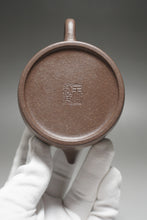 Load image into Gallery viewer, Fully Handmade Tianqingni Dezhong Yixing Teapot 全手工王凯丽天青泥剑流德钟 210ml
