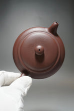 Load image into Gallery viewer, Lao Zini Bianfu Yixing Teapot 老紫泥扁腹 210ml
