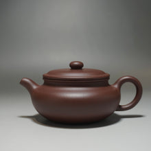 Load image into Gallery viewer, Lao Zini Bianfu Yixing Teapot 老紫泥扁腹 210ml
