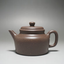 Load image into Gallery viewer, Fully Handmade Tianqingni Dezhong Yixing Teapot 全手工王凯丽天青泥剑流德钟 210ml

