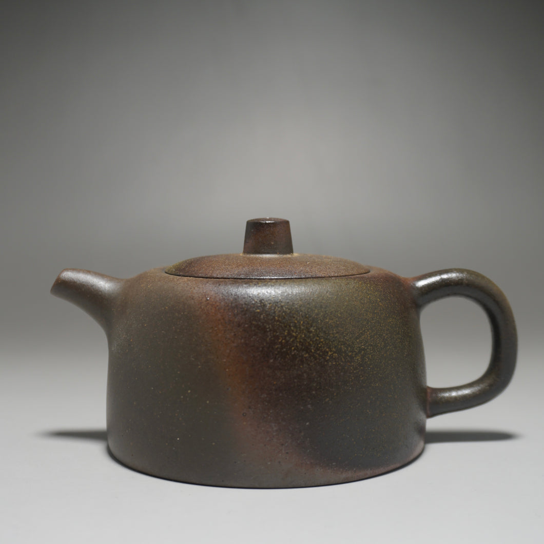 Wood Fired Dicaoqing Jinglan Yixing Teapot 柴烧底槽清井栏 210ml