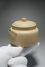 Load image into Gallery viewer, Fully Handmade Benshan Lüni Dezhong by Hu Manshan全手工本山绿泥德钟胡漫山制 210ml
