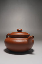 Load image into Gallery viewer, Zhuni Dahongpao Fanggu Yixing Teapot 朱泥大红袍仿古 210ml
