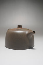 Load image into Gallery viewer, Wood Fired Dicaoqing Jinglan Yixing Teapot 柴烧底槽清井栏 210ml
