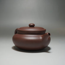 Load image into Gallery viewer, Lao Zini Bianfu Yixing Teapot 老紫泥扁腹 210ml
