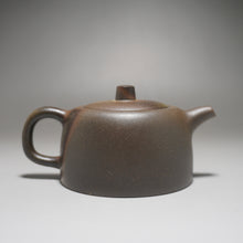 Load image into Gallery viewer, Wood Fired Dicaoqing Jinglan Yixing Teapot 柴烧底槽清井栏 210ml
