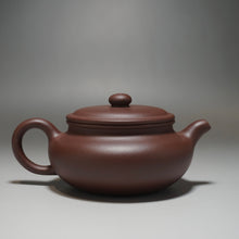 Load image into Gallery viewer, Lao Zini Bianfu Yixing Teapot 老紫泥扁腹 210ml

