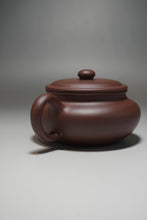 Load image into Gallery viewer, Lao Zini Bianfu Yixing Teapot 老紫泥扁腹 210ml
