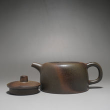 Load image into Gallery viewer, Wood Fired Dicaoqing Jinglan Yixing Teapot 柴烧底槽清井栏 210ml
