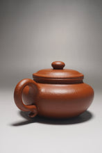 Load image into Gallery viewer, Zhuni Dahongpao Fanggu Yixing Teapot 朱泥大红袍仿古 210ml
