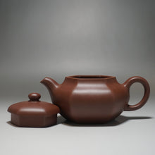 Load image into Gallery viewer, Lao Zini Hexagon Lianzi Yixing Teapot 老紫泥六方莲子 215ml
