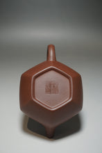 Load image into Gallery viewer, Lao Zini Hexagon Lianzi Yixing Teapot 老紫泥六方莲子 215ml
