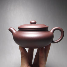 Load image into Gallery viewer, Lao Zini Fanggu Yixing Teapot 老紫泥仿古壶 215ml
