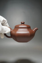 Load image into Gallery viewer, Lao Zini Hexagon Lianzi Yixing Teapot 老紫泥六方莲子 215ml
