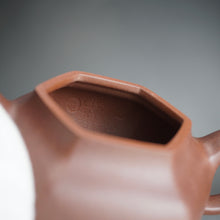 Load image into Gallery viewer, Lao Zini Hexagon Lianzi Yixing Teapot 老紫泥六方莲子 215ml
