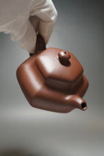 Load image into Gallery viewer, Lao Zini Hexagon Lianzi Yixing Teapot 老紫泥六方莲子 215ml
