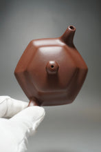 Load image into Gallery viewer, Lao Zini Hexagon Lianzi Yixing Teapot 老紫泥六方莲子 215ml
