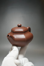 Load image into Gallery viewer, Lao Zini Hexagon Lianzi Yixing Teapot 老紫泥六方莲子 215ml
