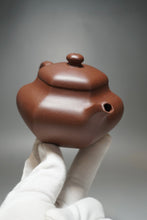 Load image into Gallery viewer, Lao Zini Hexagon Lianzi Yixing Teapot 老紫泥六方莲子 215ml
