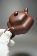 Load image into Gallery viewer, Lao Zini Hexagon Lianzi Yixing Teapot 老紫泥六方莲子 215ml
