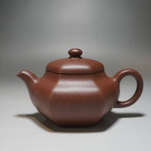 Load image into Gallery viewer, Lao Zini Hexagon Lianzi Yixing Teapot 老紫泥六方莲子 215ml
