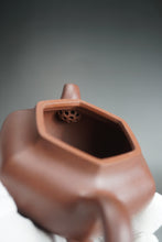 Load image into Gallery viewer, Lao Zini Hexagon Lianzi Yixing Teapot 老紫泥六方莲子 215ml
