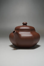 Load image into Gallery viewer, Lao Zini Hexagon Lianzi Yixing Teapot 老紫泥六方莲子 215ml
