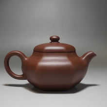 Load image into Gallery viewer, Lao Zini Hexagon Lianzi Yixing Teapot 老紫泥六方莲子 215ml
