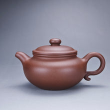 Load image into Gallery viewer, Lao Zini Fanggu Yixing Teapot 老紫泥仿古壶 230ml
