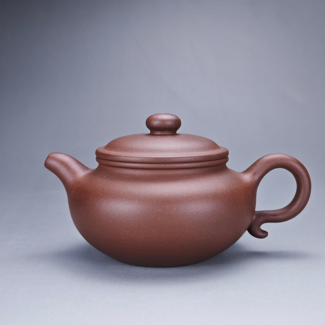 Lao Zini Fanggu Yixing Teapot 老紫泥仿古壶 230ml