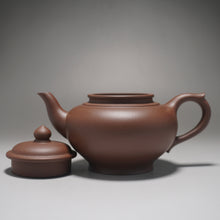 Load image into Gallery viewer, Lao Zini Xiaoying Yixing Teapot 老紫泥笑婴 220ml
