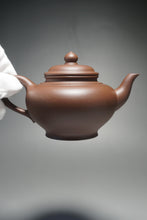 Load image into Gallery viewer, Lao Zini Xiaoying Yixing Teapot 老紫泥笑婴 220ml

